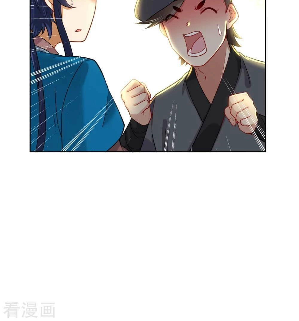 Nhất Đẳng Gia Đinh Chapter 7 - 32