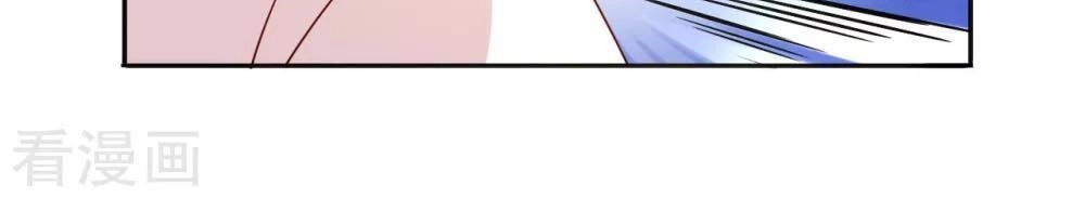 Nhất Đẳng Gia Đinh Chapter 8 - 22