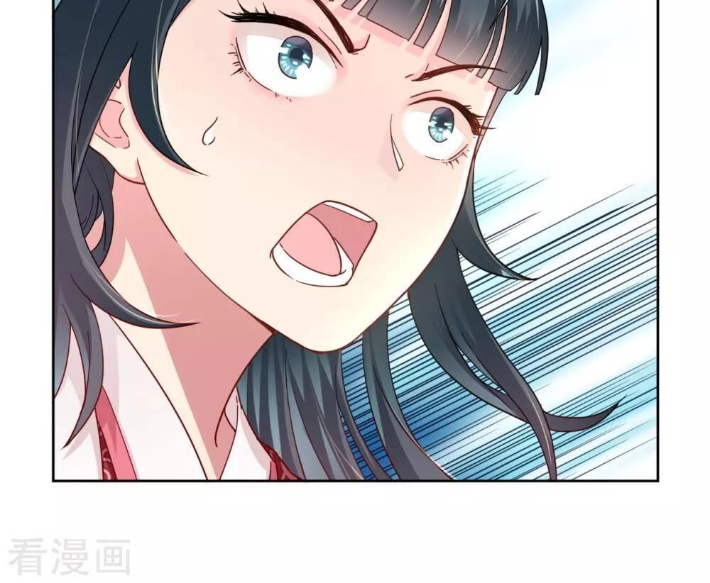 Nhất Đẳng Gia Đinh Chapter 8 - 26