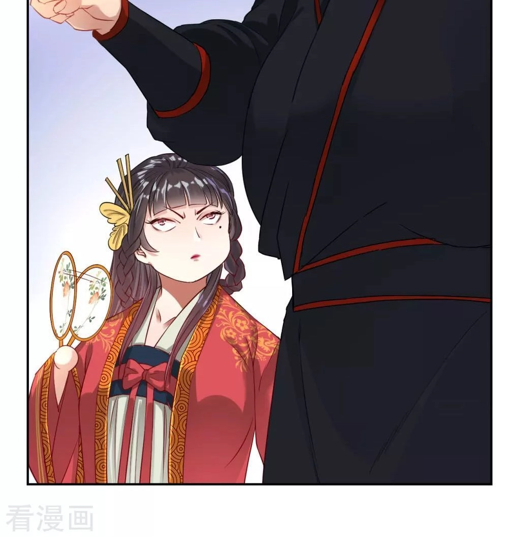 Nhất Đẳng Gia Đinh Chapter 9 - 6