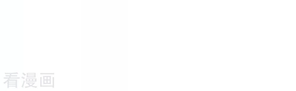 Nhất Đẳng Gia Đinh Chapter 9 - 20