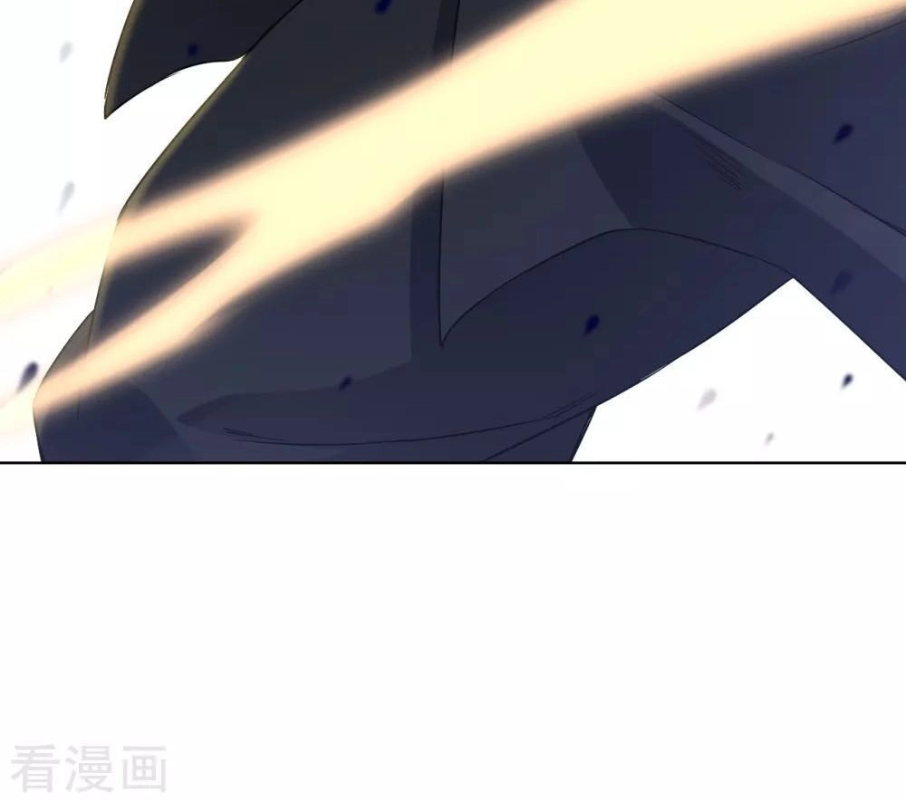 Nhất Đẳng Gia Đinh Chapter 9 - 29