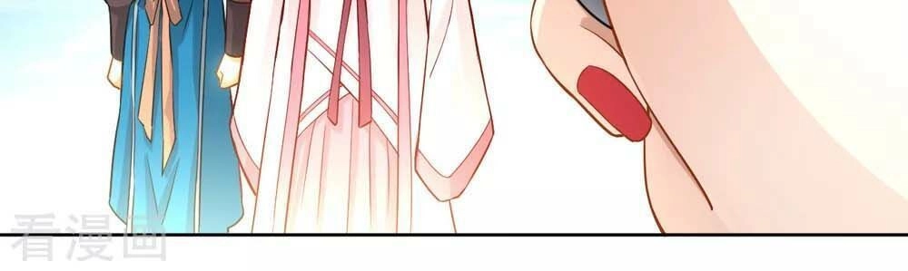 Nhất Đẳng Gia Đinh Chapter 11 - 15