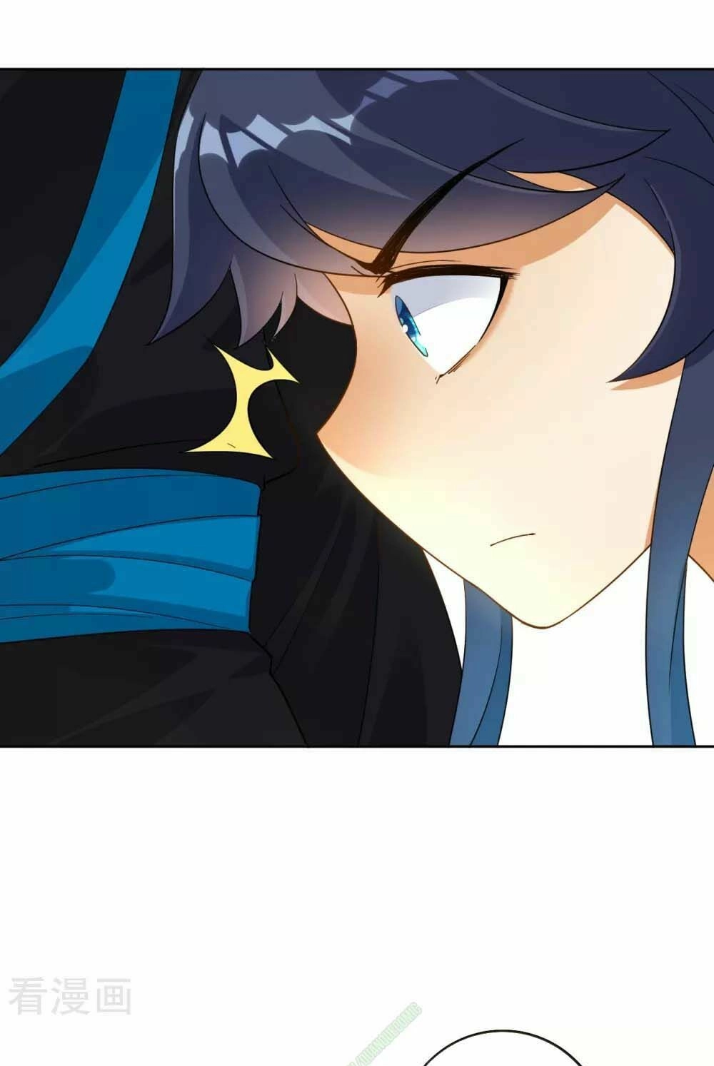 Nhất Đẳng Gia Đinh Chapter 12 - 32