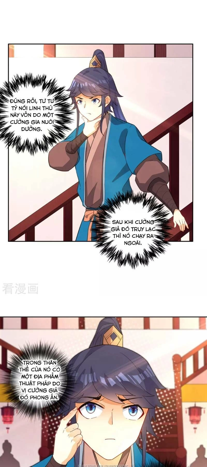 Nhất Đẳng Gia Đinh Chapter 34 - 12