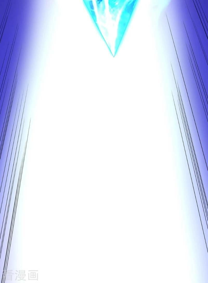 Nhất Đẳng Gia Đinh Chapter 40 - 27