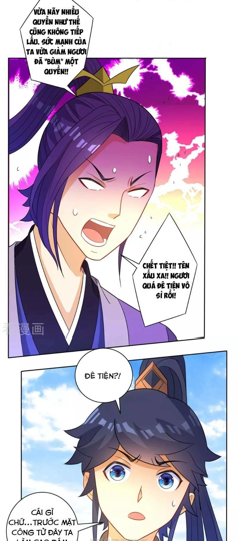 Nhất Đẳng Gia Đinh Chapter 43 - 18