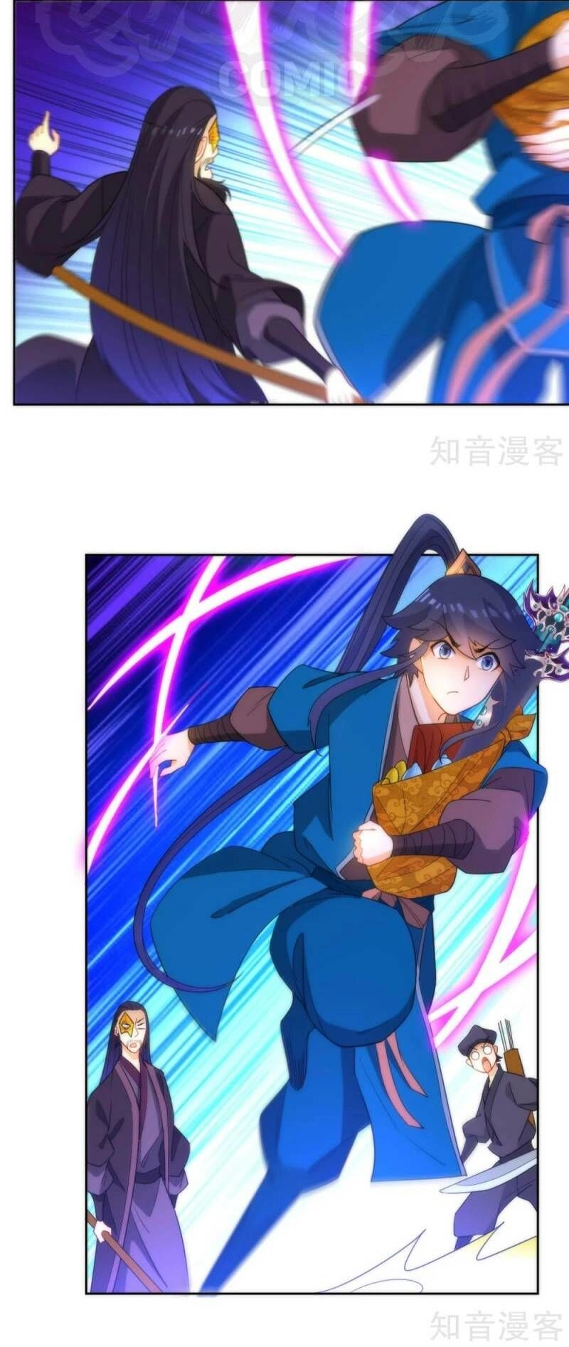 Nhất Đẳng Gia Đinh Chapter 55 - 27