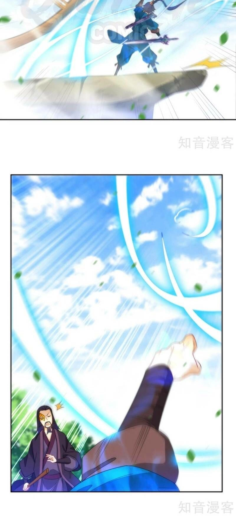 Nhất Đẳng Gia Đinh Chapter 57 - 12