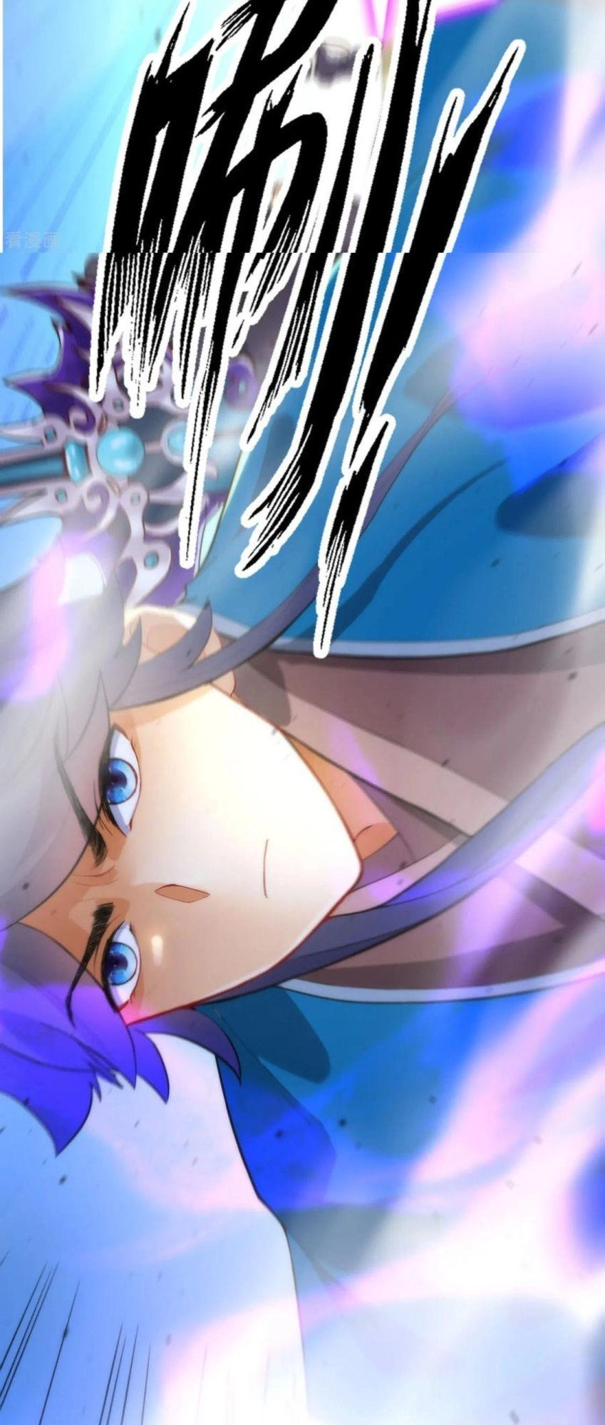 Nhất Đẳng Gia Đinh Chapter 65 - 17