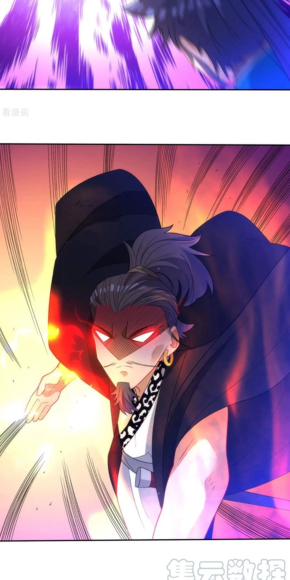 Nhất Đẳng Gia Đinh Chapter 65 - 23