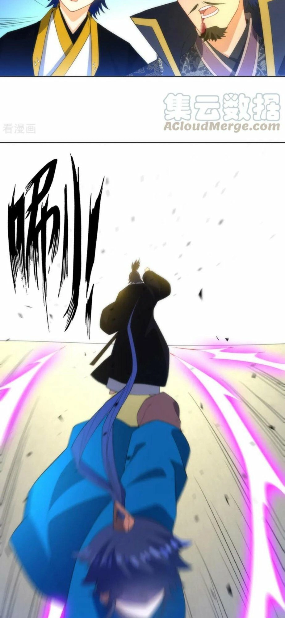 Nhất Đẳng Gia Đinh Chapter 67 - 11