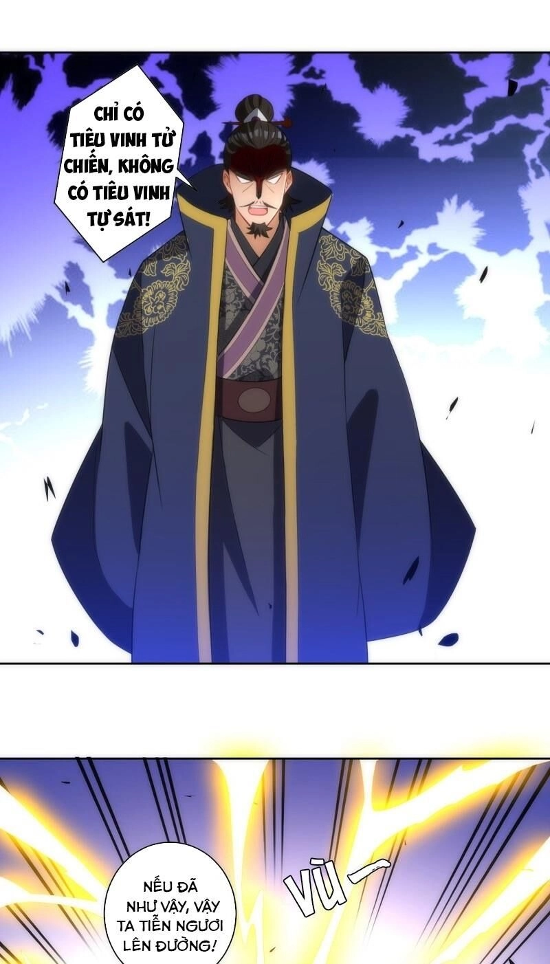 Nhất Đẳng Gia Đinh Chapter 74 - 21