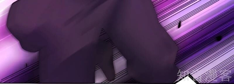 Nhất Đẳng Gia Đinh Chapter 84 - 27