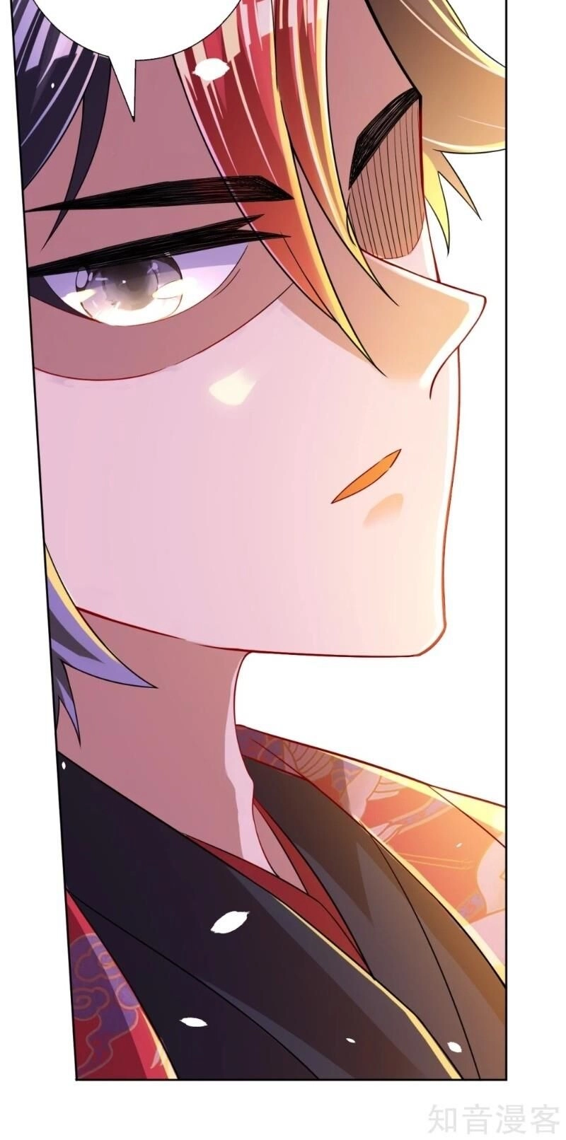 Nhất Đẳng Gia Đinh Chapter 88 - 26