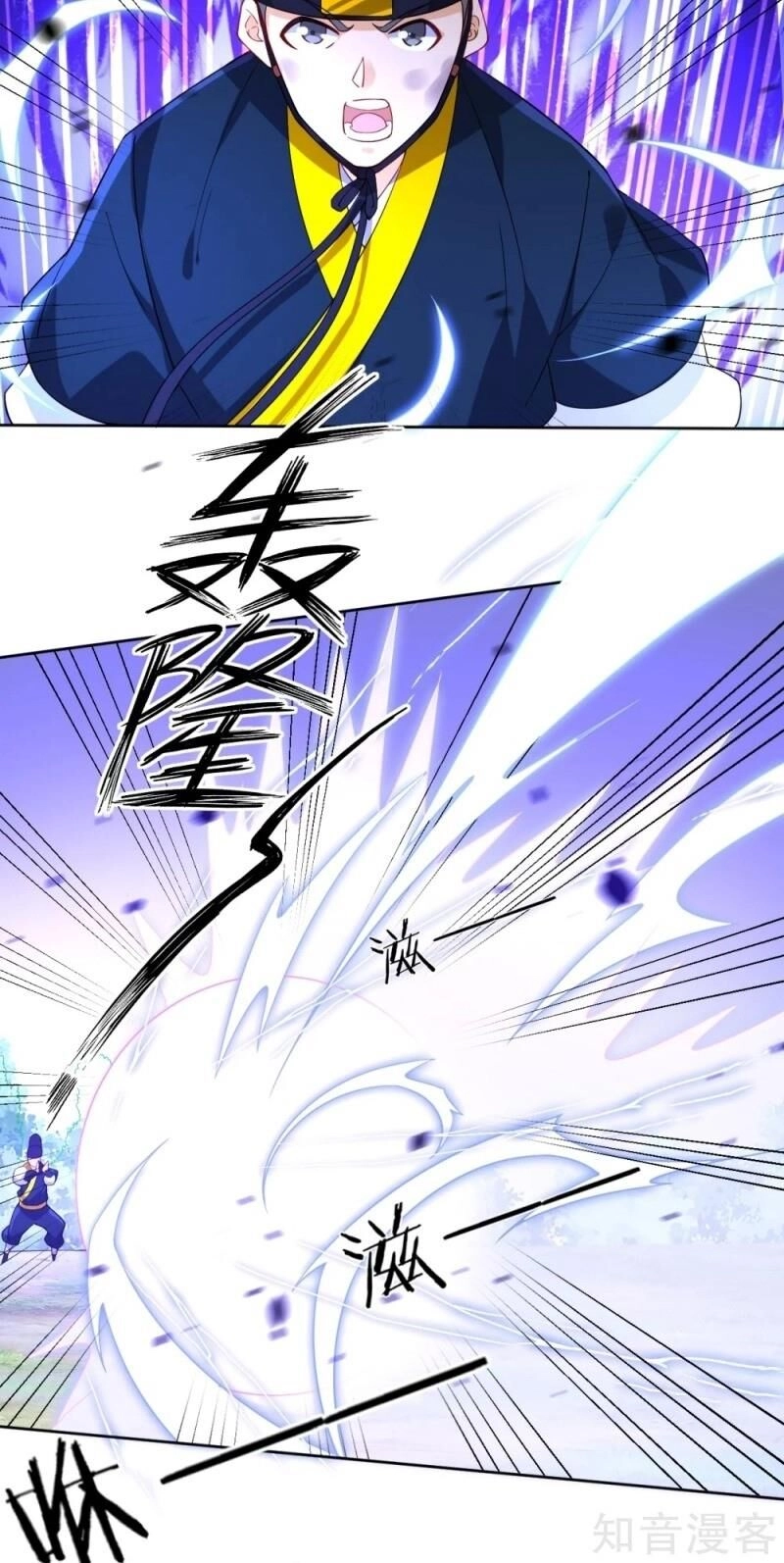 Nhất Đẳng Gia Đinh Chapter 99 - 12