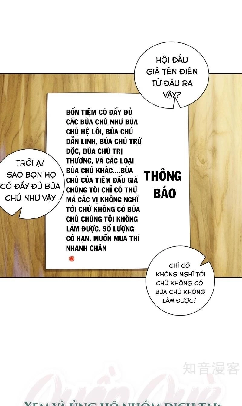 Nhất Đẳng Gia Đinh Chapter 109 - 1