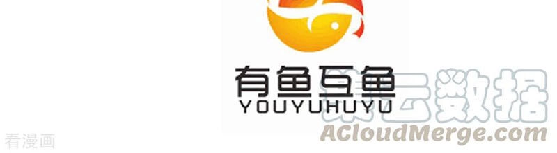 Nhất Đẳng Gia Đinh Chapter 113 - 2