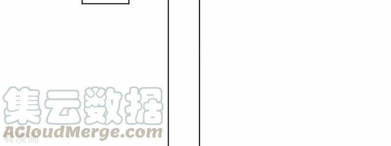 Nhất Đẳng Gia Đinh Chapter 115 - 9