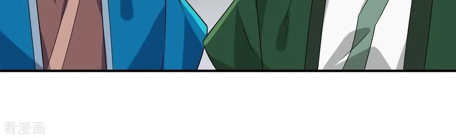 Nhất Đẳng Gia Đinh Chapter 122 - 3