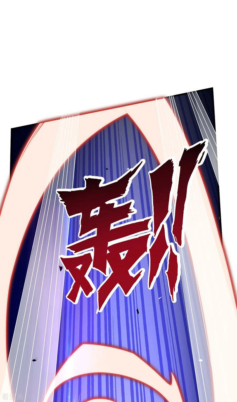 Nhất Đẳng Gia Đinh Chapter 132 - 13