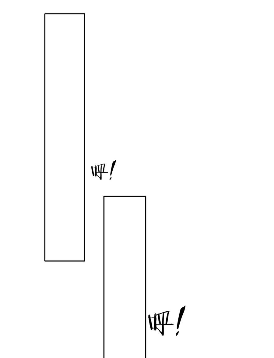 Nhất Đẳng Gia Đinh Chapter 134 - 7
