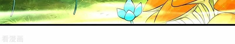 Nhất Đẳng Gia Đinh Chapter 136 - 11