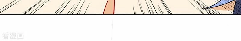 Nhất Đẳng Gia Đinh Chapter 136 - 15