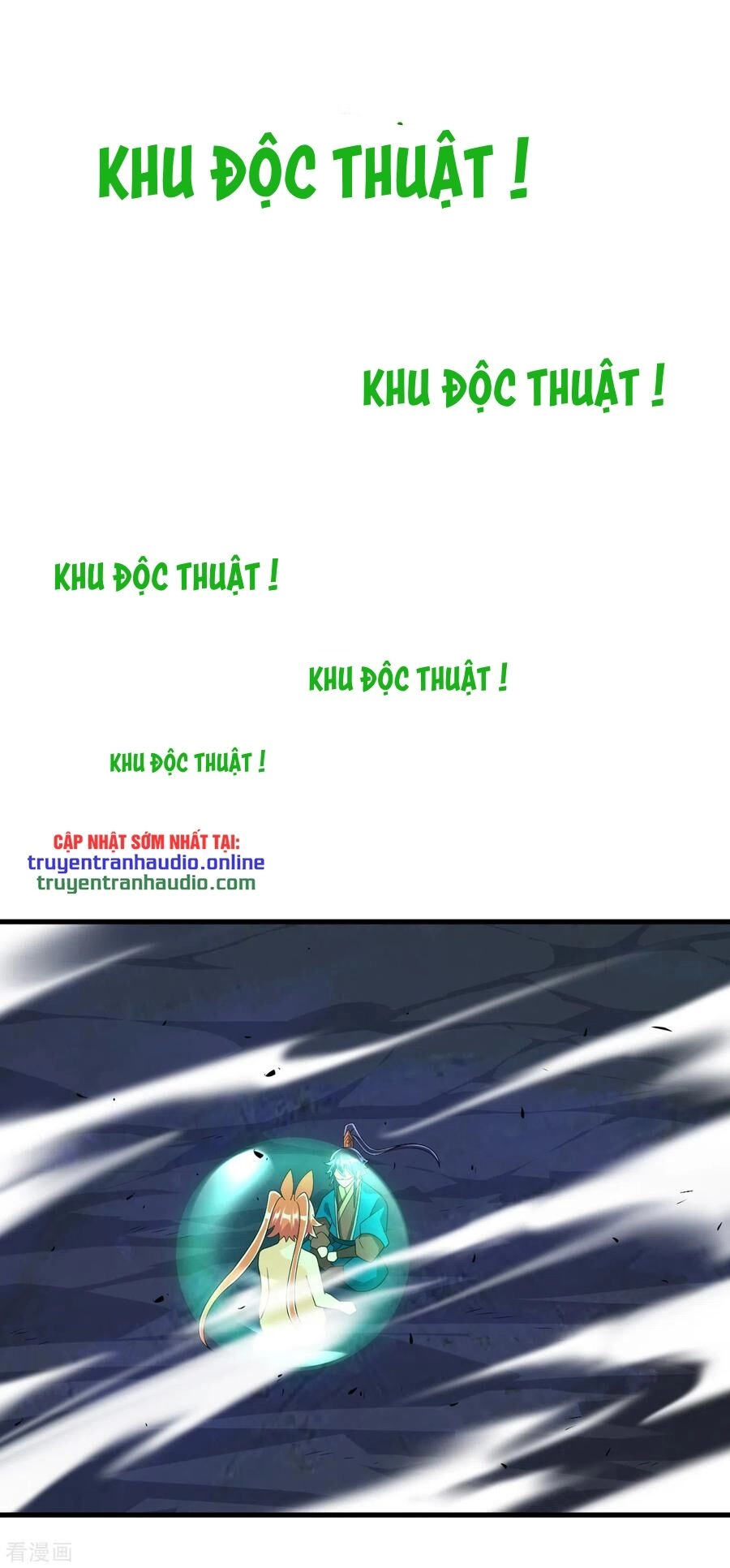 Nhất Đẳng Gia Đinh Chapter 137 - 13