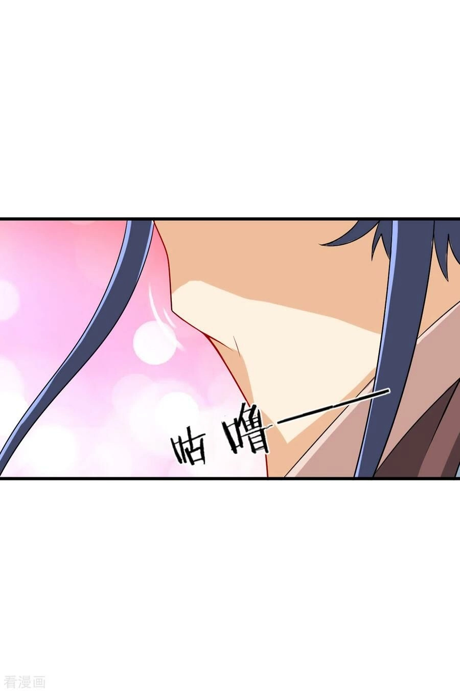 Nhất Đẳng Gia Đinh Chapter 137 - 17