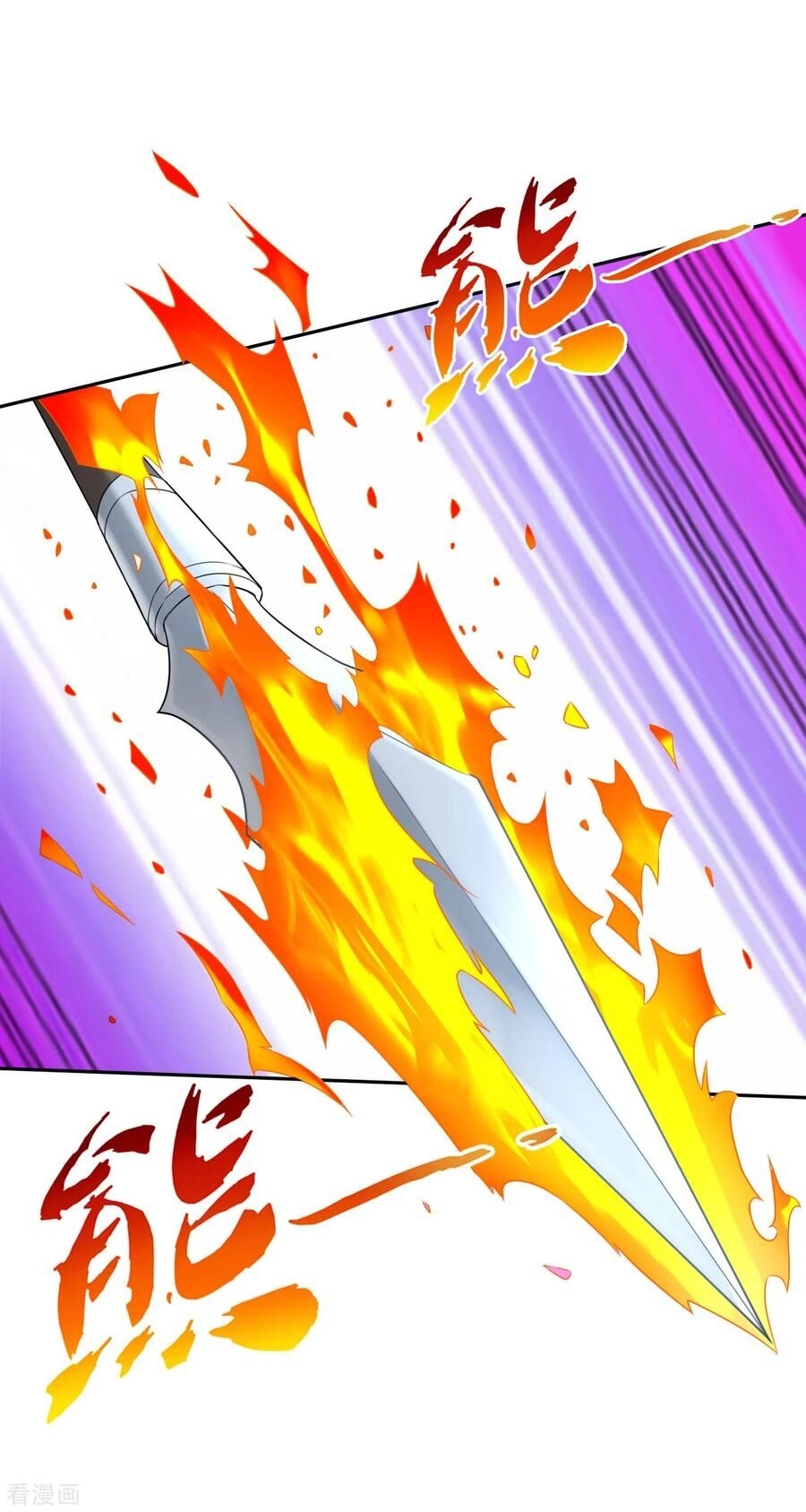 Nhất Đẳng Gia Đinh Chapter 141 - 13