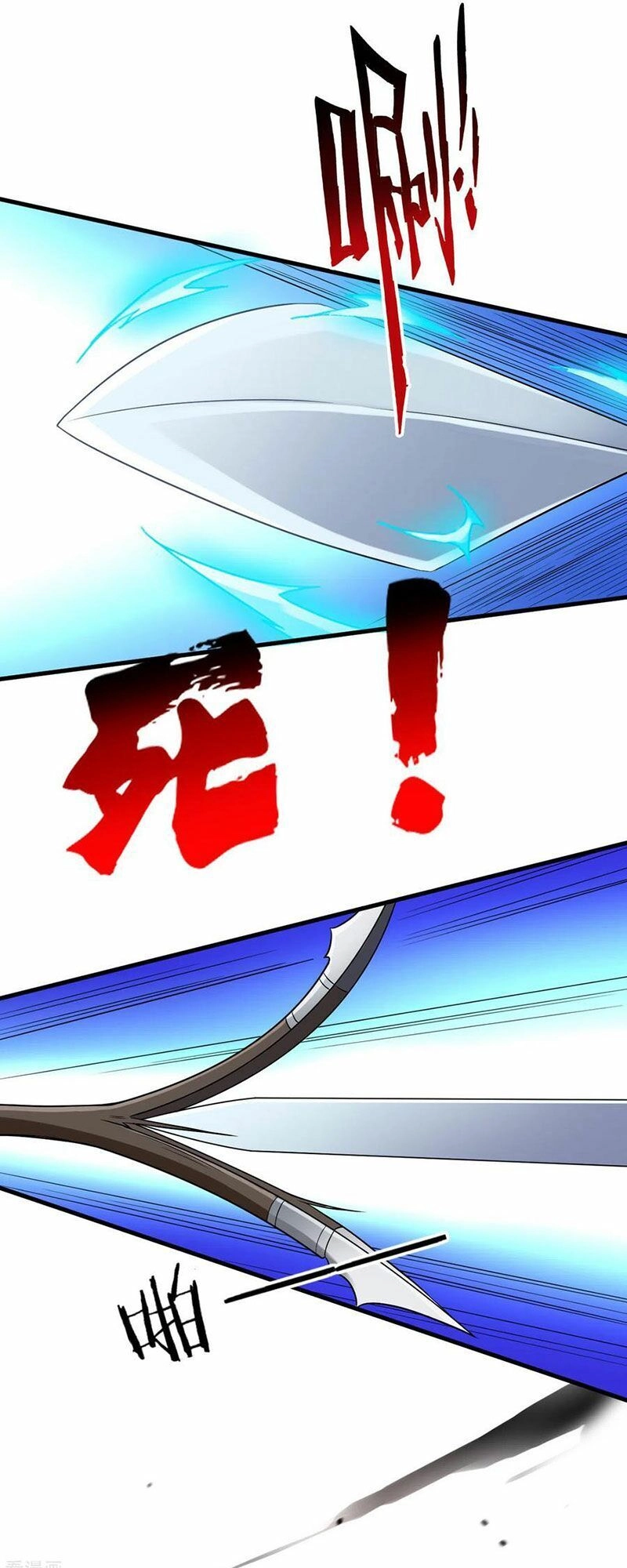 Nhất Đẳng Gia Đinh Chapter 142 - 10