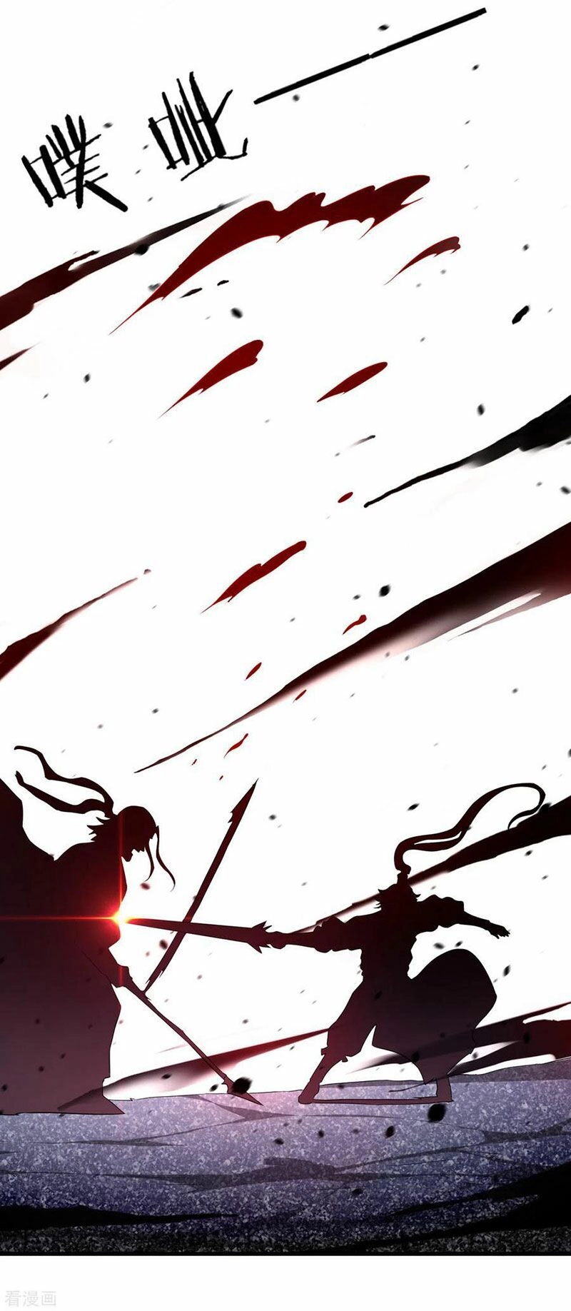 Nhất Đẳng Gia Đinh Chapter 142 - 12