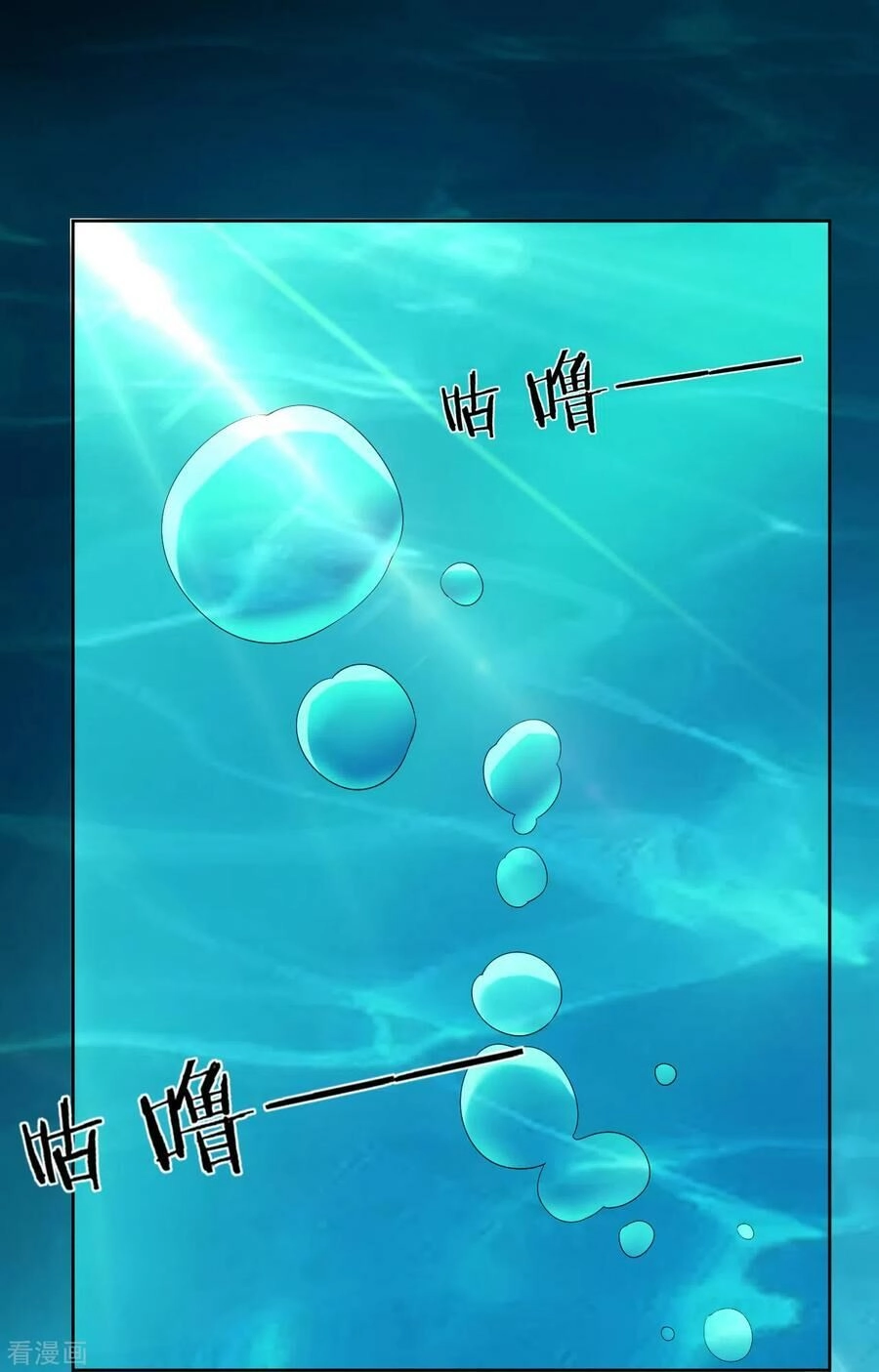 Nhất Đẳng Gia Đinh Chapter 145 - 10