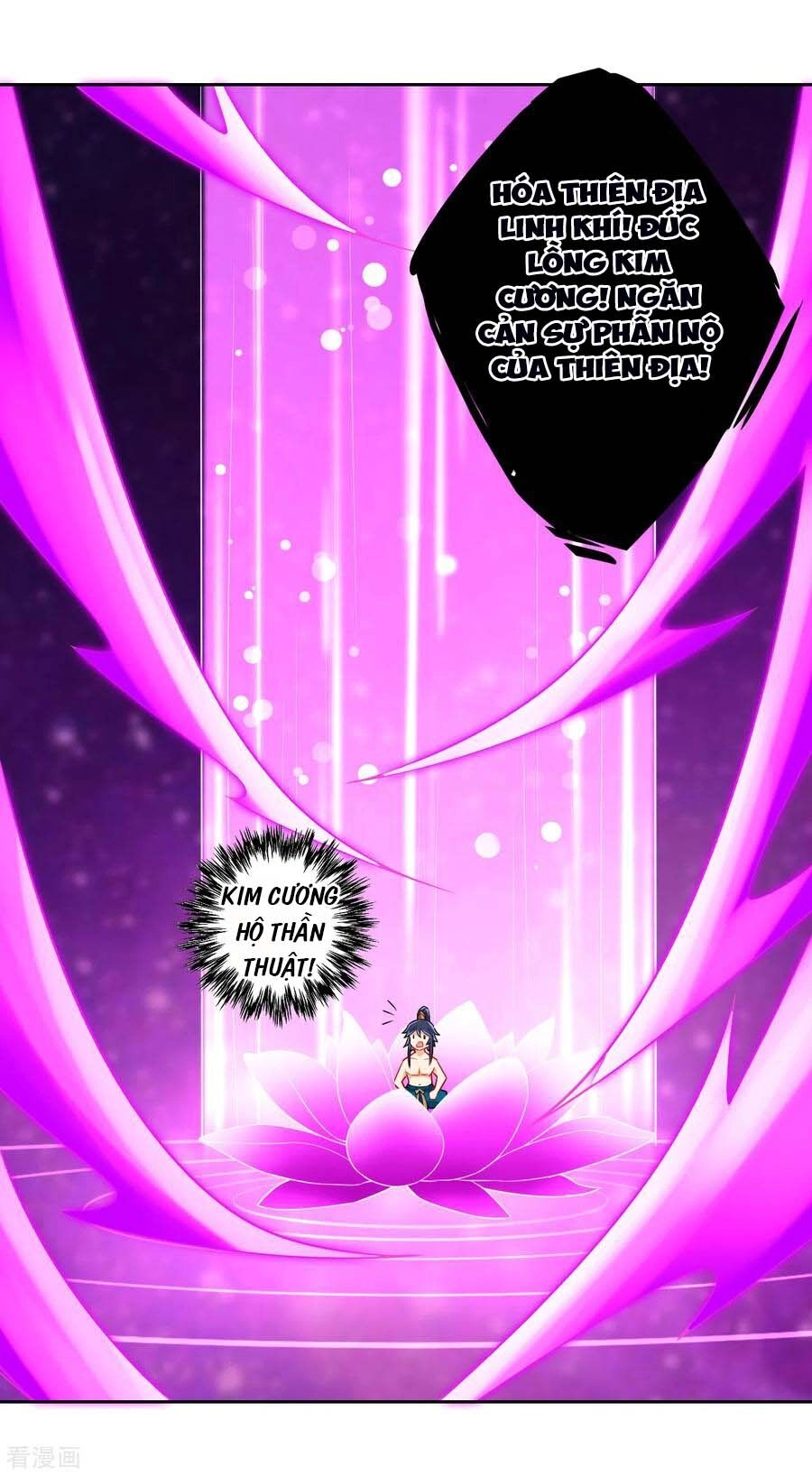 Nhất Đẳng Gia Đinh Chapter 146 - 12