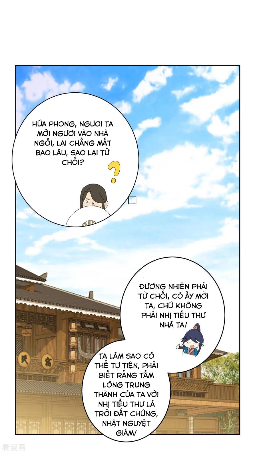 Nhất Đẳng Gia Đinh Chapter 153 - 12