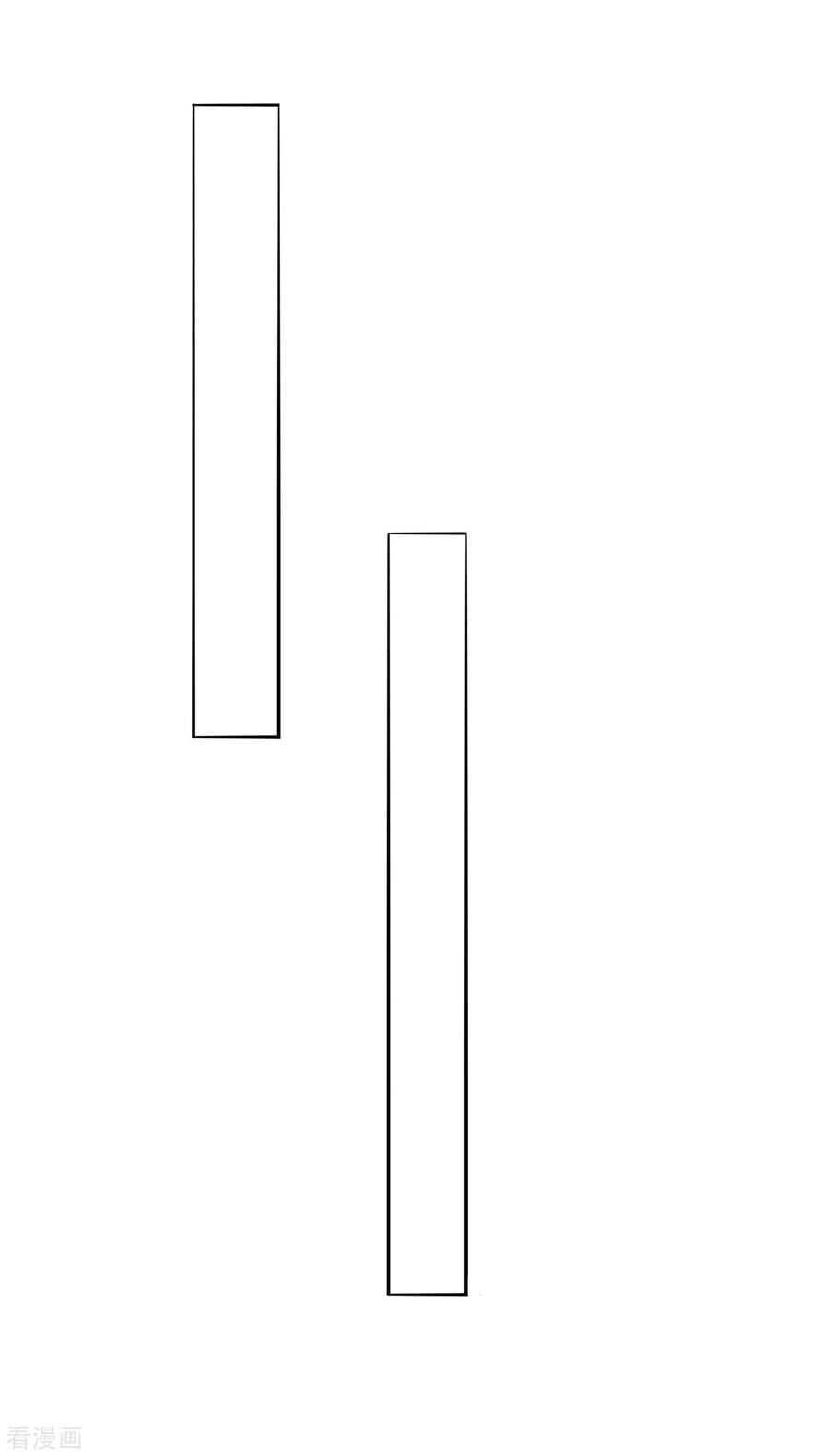 Nhất Đẳng Gia Đinh Chapter 153 - 15