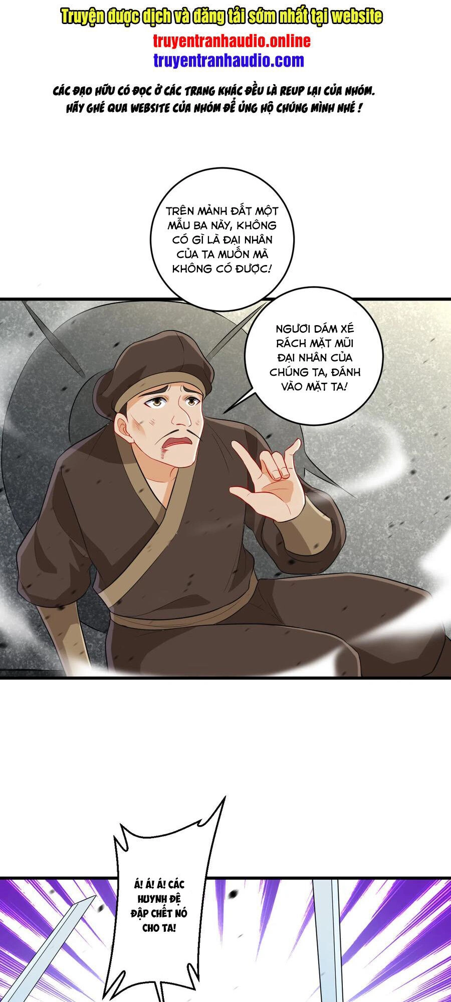 Nhất Đẳng Gia Đinh Chapter 155 - 1