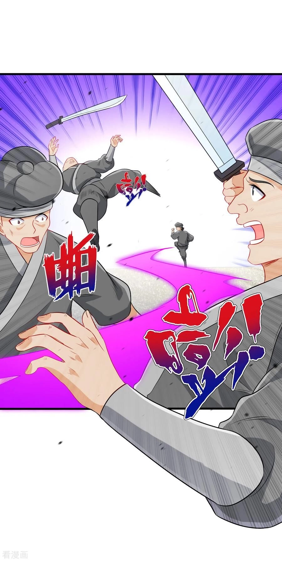 Nhất Đẳng Gia Đinh Chapter 155 - 3