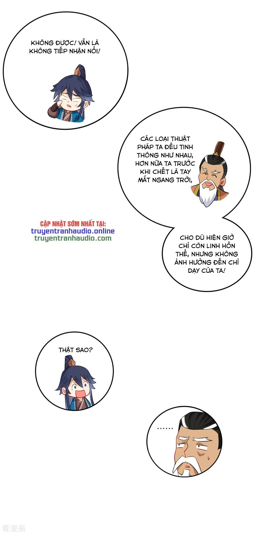 Nhất Đẳng Gia Đinh Chapter 158 - 14