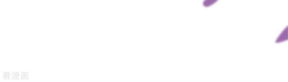 Nhất Đẳng Gia Đinh Chapter 159 - 29