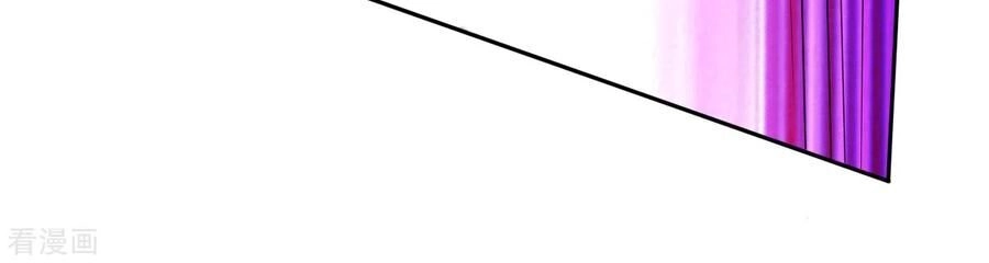 Nhất Đẳng Gia Đinh Chapter 160 - 14