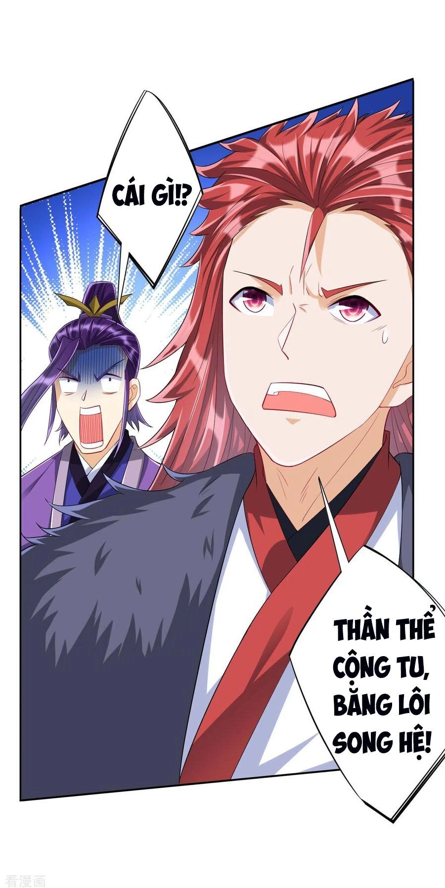 Nhất Đẳng Gia Đinh Chapter 161 - 12