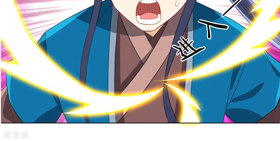 Nhất Đẳng Gia Đinh Chapter 164 - 15