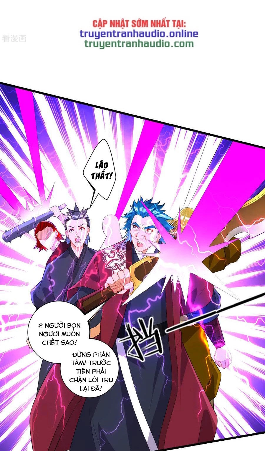 Nhất Đẳng Gia Đinh Chapter 166 - 15