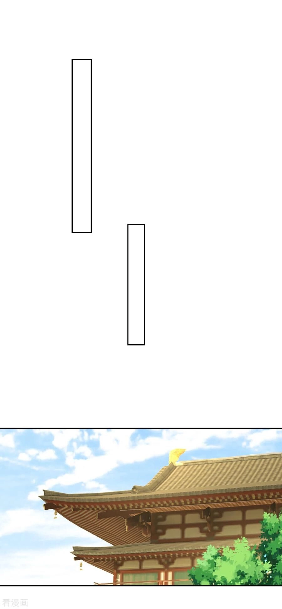 Nhất Đẳng Gia Đinh Chapter 167 - 12