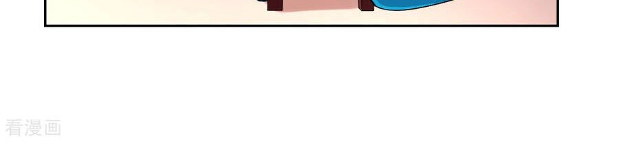 Nhất Đẳng Gia Đinh Chapter 168 - 2