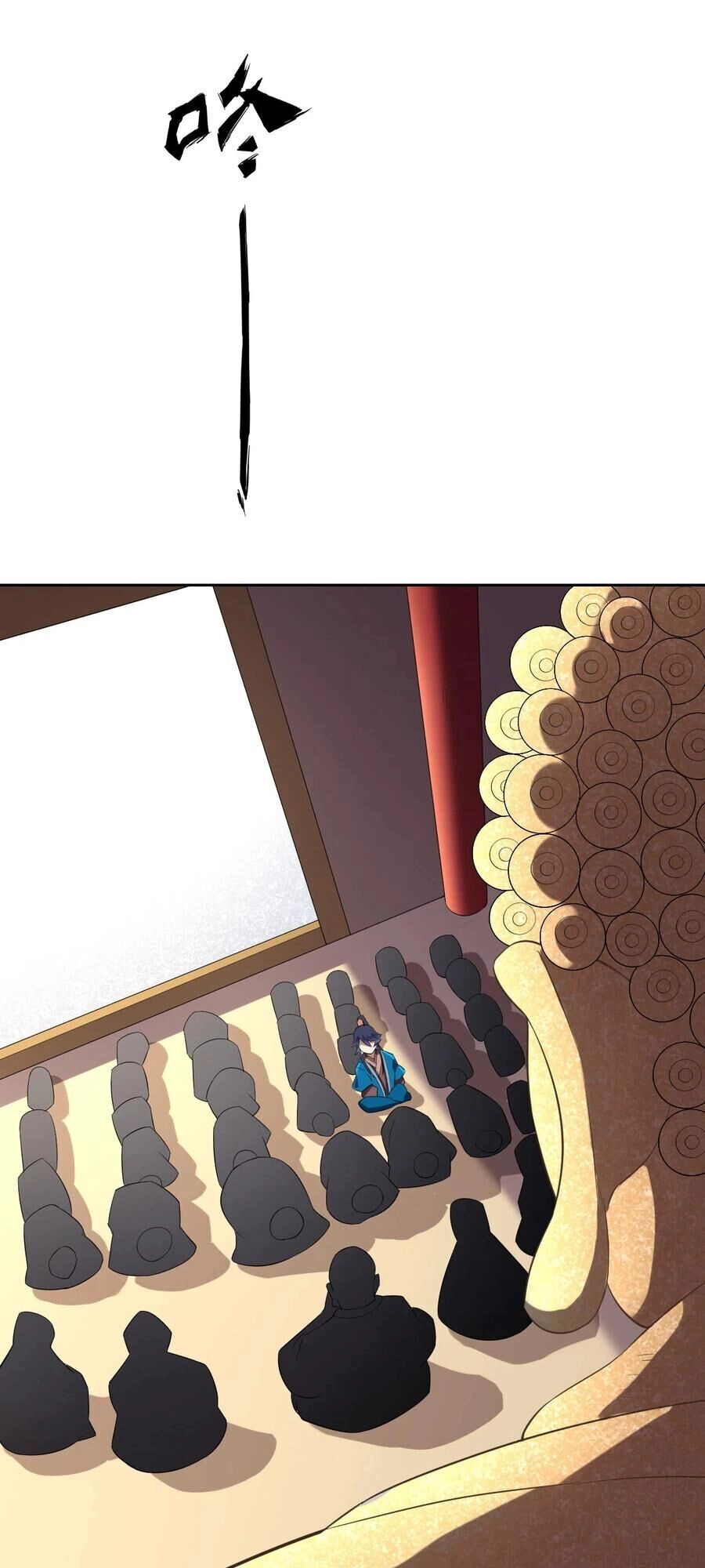 Nhất Đẳng Gia Đinh Chapter 168 - 16