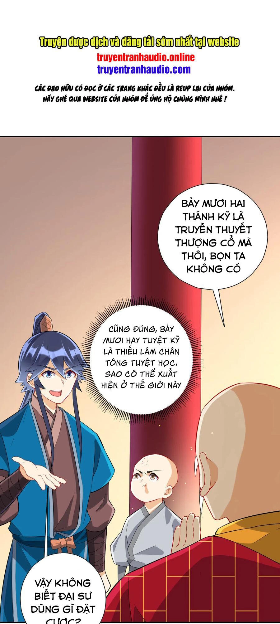 Nhất Đẳng Gia Đinh Chapter 169 - 1