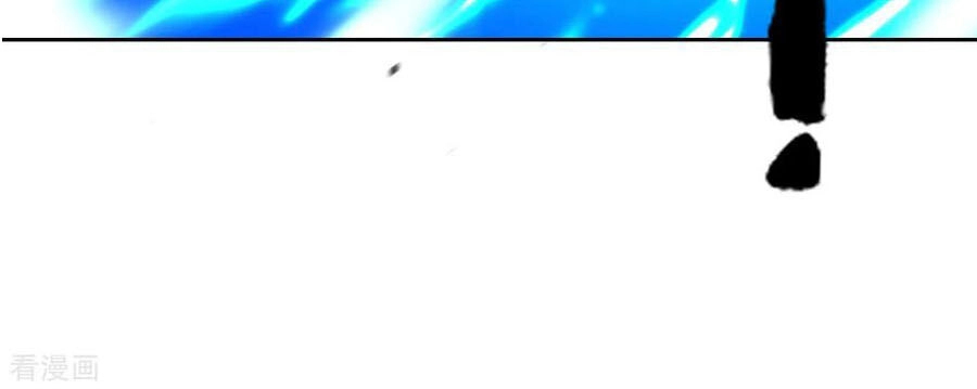 Nhất Đẳng Gia Đinh Chapter 171 - 7